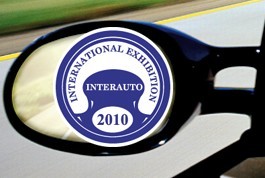 供应2010年俄罗斯汽配展/莫斯科汽配展/INTERAUTO